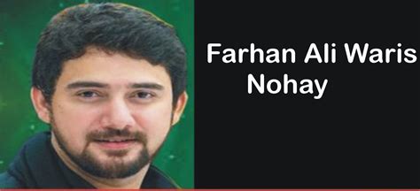 Farhan Ali Waris Nohay Nohay