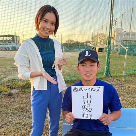 ヒロド歩美さんのインスタグラム写真 ヒロド歩美instagram「近江高校・山田陽翔くん‼️ 西武ライオンズからドラフト指名‼️ お