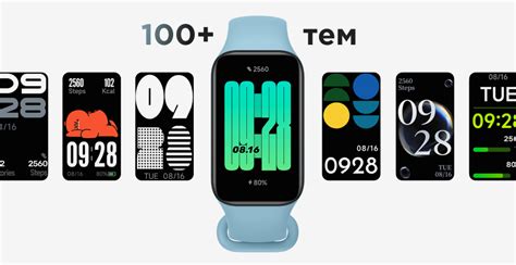 Фитнес - браслет Redmi Smart Band 2 (чёрный)
