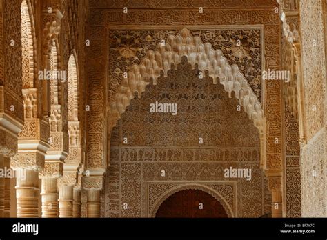 Nasrid architecture hi-res stock photography and images - Alamy