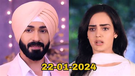 Teri Meri Dooriyan 22 January 2024 Latest New Update Sahiba Ko Sata