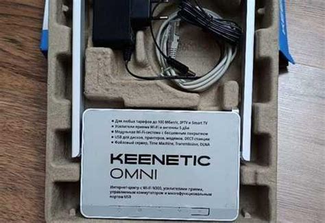Wi-Fi 3G/LTE роутер Keenetic Omni KN-1410 | Festima.Ru - Мониторинг ...