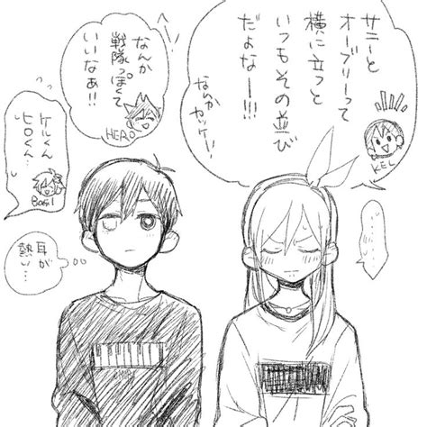 Pin by droppopangie on Omori in 2024 | Anime wallpaper, Sketches, Daily ...