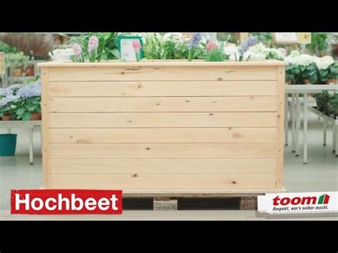 Toom Ratgeber Hochbeet Anlegen So Geht S Toom Baumarkt YouTube