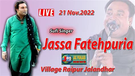 Live Nov Jassa Fatehpuria At Darbar Sufi Faqir Bapu Lakhu Shah