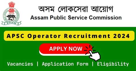 Apsc Operator Recruitment