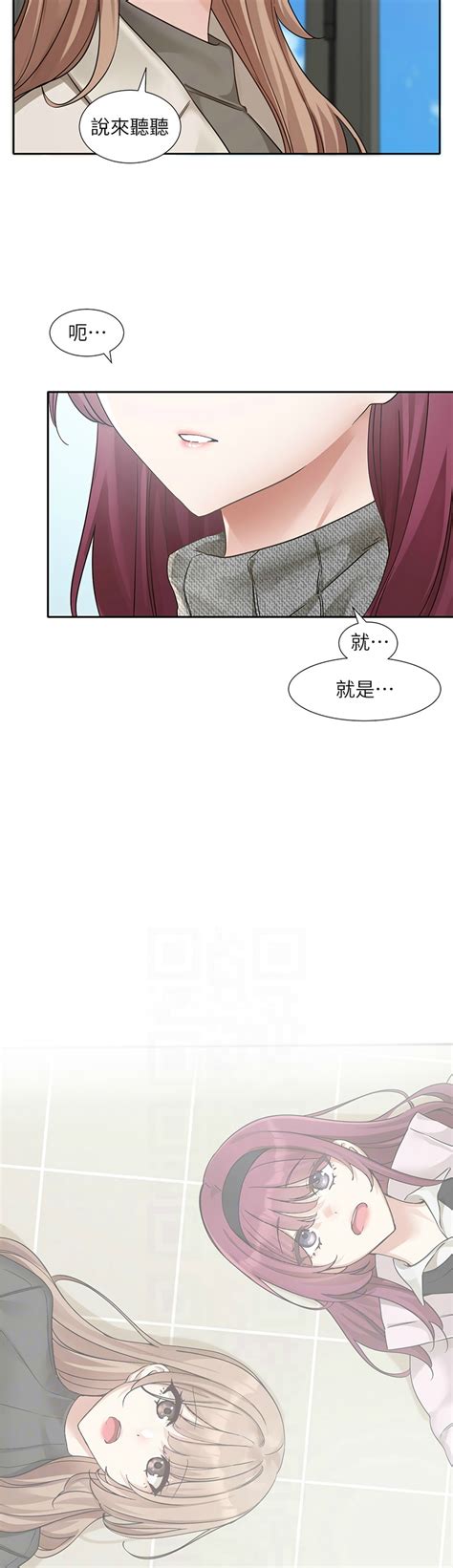 社团学姐 Circles 187 194 Page 72 nhentai hentai doujinshi and manga