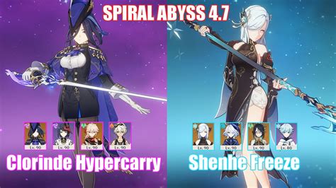 C0 Clorinde Hypercarry C2 Shenhe Hypercarry Spiral Abyss 4 7