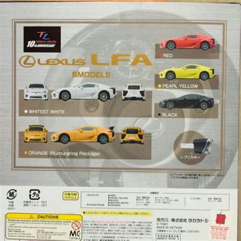 Takara Tomy Tomica Limited Lexus Lfa 5 Car Set W Replica Key Hobbies And Toys Toys And Games On