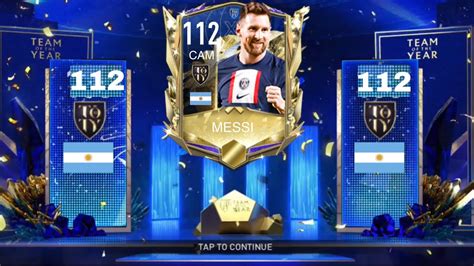 Utoty Leaks This Is How To Get Utoty Free Prime Icon Ronaldo