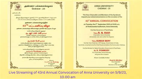 Rd Annual Convocation Of Anna University Youtube