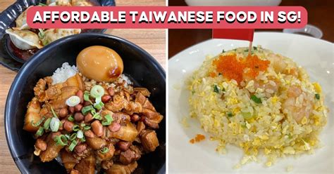 Tai Feng Wei Popular Taiwanese Eatery With Dtf Style Fried Rice Eatbook Sg