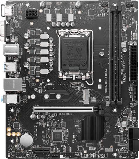 MSI PRO H610M-E DDR4 MSI Дънни платки Цени, оферти и мнения, списък с ...