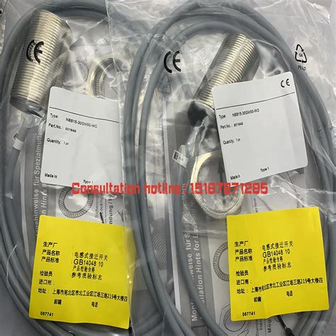 Existing Goods Proximity Switch Sensor Nbb15 30gm50 E1 M Nbb15 30gm50