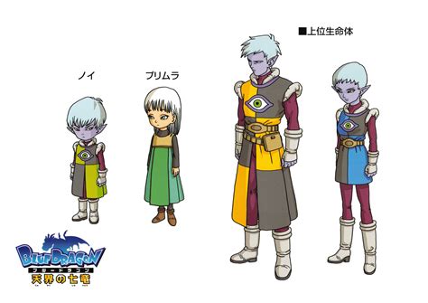 akira toriyama art 7