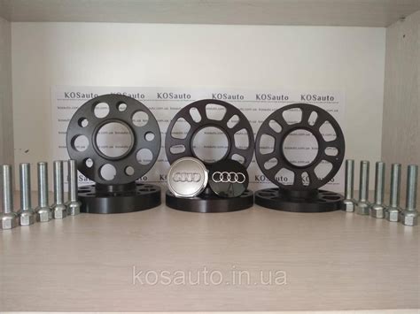 Проставки Колесные Audi. PCD 5х112 DIA 66,6 Толщина - 25 Мм — Купить ...