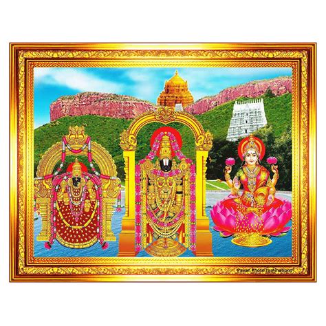 Pavan Photo Laminations Balaji Lakshmi Padmavati Venkateshwara Swamy