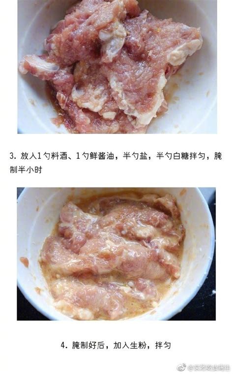 【紅燒大排】肉質鮮嫩，醬汁口味飽滿，做法也是簡單易學的喔！！ 每日頭條