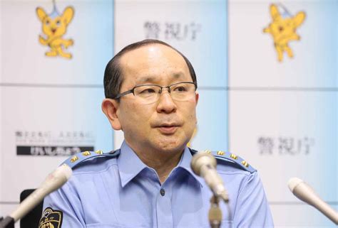 大石警視総監が退任、後任に警察庁の小島官房長 イザ！