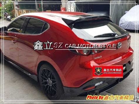 鑫立汽車精品 ※ Mazda3 21 23年 5d專用 Mz 空力套件 前下巴 後下巴 側裙 台製 素材件 汽機車零配件在旋轉拍賣