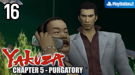 Yakuza 【ps2│pcsx2】 16 │ Chapter 5 Purgatory Youtube