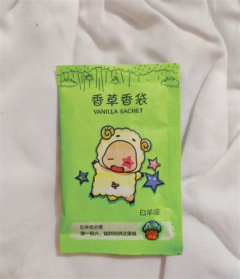 This vanilla sachet came with a dress from china : r/Kawaii