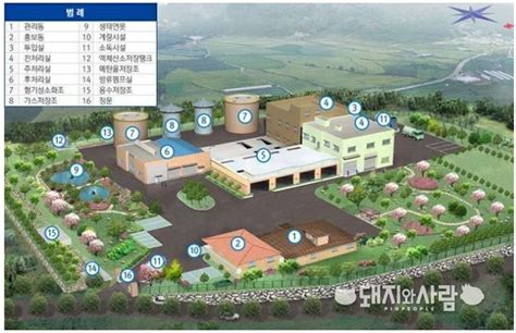 제주시 2021년 100 가축분뇨 집중화처리를 위한 인프라 구축한다