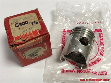 Honda Cz C Ca C Piston Nos Genuine P N