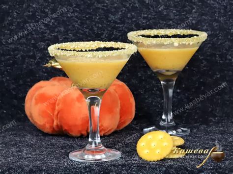 Pumpkin Martini Recipe Kashevar