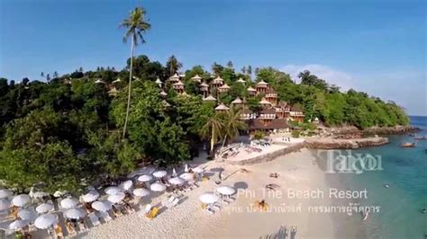 Phi Phi The Beach Resort Youtube