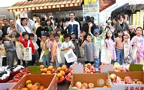 음성군 추석 명절 전통시장 장보기 행사 음성타임즈