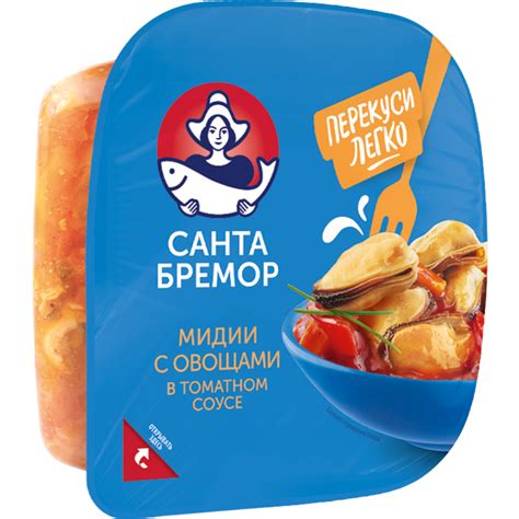 Салат «Санта Бремор» из мяса чилийской мидии с овощами, 150 г купить в ...