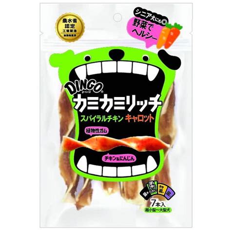 Dingo カミカミリッチ スパイラルチキンキャロット 7本 4571269543776ペットの道具屋さん 通販 Yahooショッピング