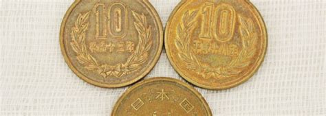 10円玉の価値ある年号一覧【ギザ十のレア度・価値を解説！平成・昭和硬貨それぞれ紹介】