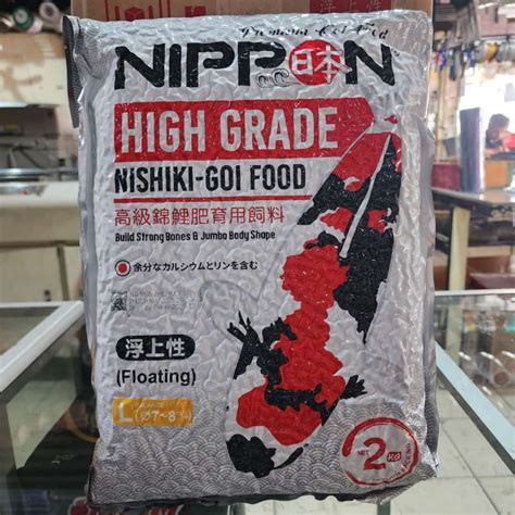 Jual Nippon Pakan Koi Import Nippon Balance Koi Food Wheat Germ