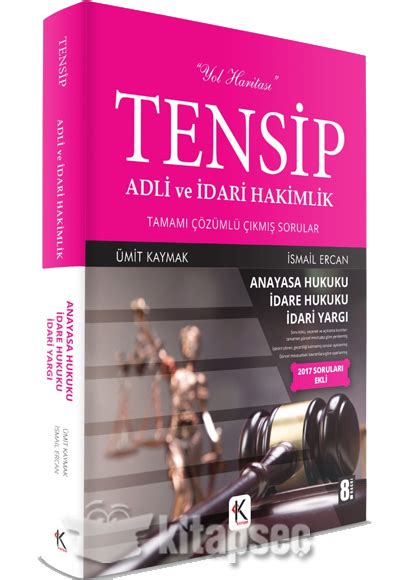 TENSİP Anayasa Hukuku İdare Hukuku İdari Yargı Adli ve İdari Hakimlik