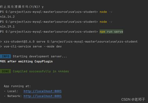 Solved Syntax Error Error Node Sass Does Not Yet Support Your