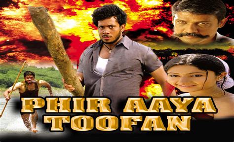 Phir Aaya Toofan Full Movie Online Watch Hd Movies On Airtel Xstream Play