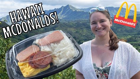 HAWAII MCDONALD S Quick Review We Try EXCLUSIVE Hawaii Menu Options