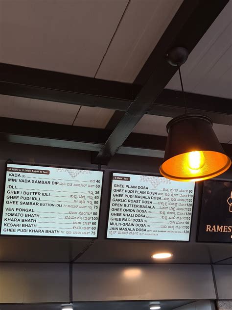 Menu at The Rameshwaram Cafe @ Indiranagar, Bengaluru