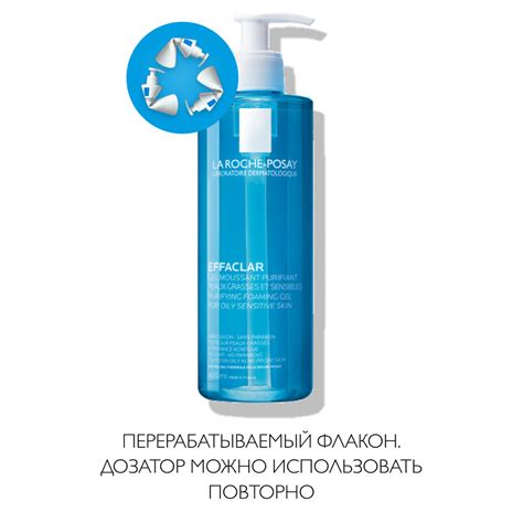 Купить гель для умывания La Roche Posay Effaclar Gel очищающий