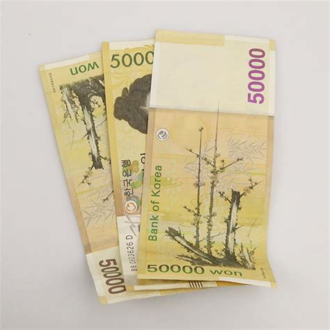 south korea won property room