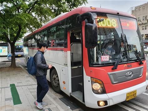 출퇴근 시간 수도권 광역버스 늘린다최대 4000석 증가 서울신문