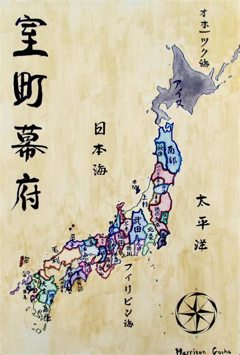 Maps Of Feudal Japan - Japan In The Edo Period 1560 89 - Looking for a ...