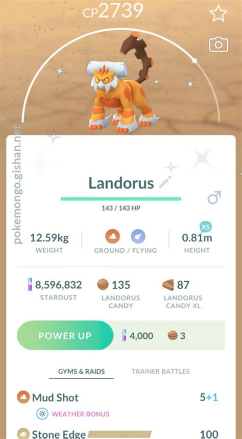 Shiny Landorus (Therian Forme) - Pokemon Go