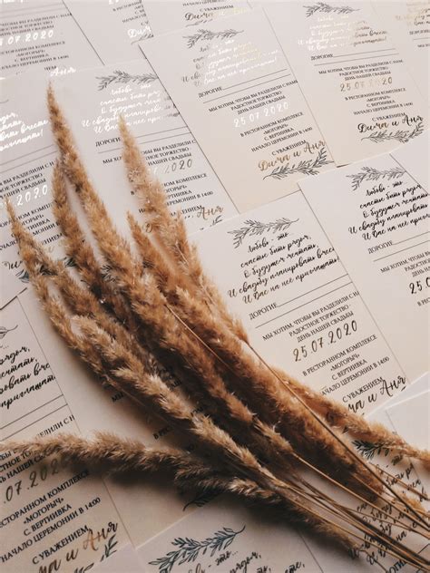 Весільні запрошення wedding invitation весілля свадебные приглашения ...