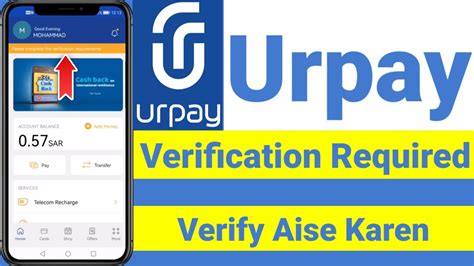 Urpay Update Id Verification Keise Karen Urpay Verify Keise Karen