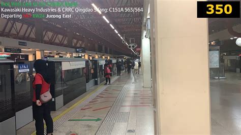 Clickbait Smrt Trains Ewl Nis Train Departing Jurong East