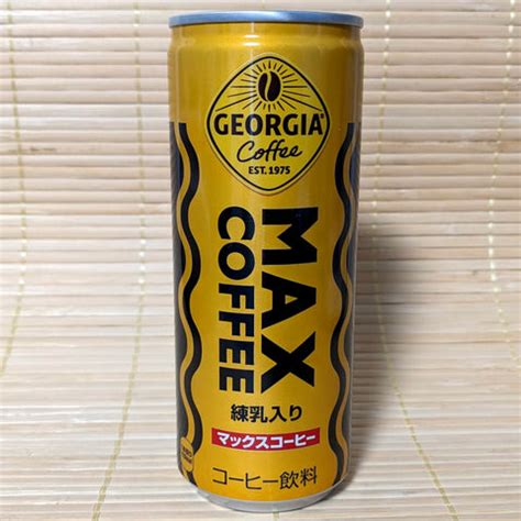 products page  napajapan