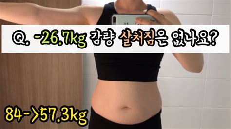 고도비만 단식으로 30kg 감량에 성공한 비밀 지금 확인하세요